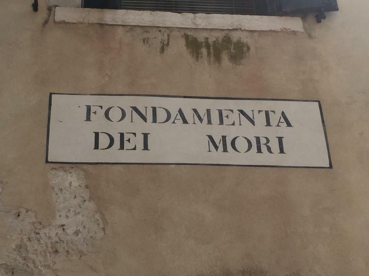 Tintoretto 1 Con Terrazza Sopra Il Tetto, 3 Bagni, 3 Grandi Camere Da Letto, Super Nuovo Venice Exterior photo